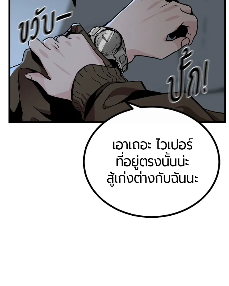 หน้า 35 จาก 170