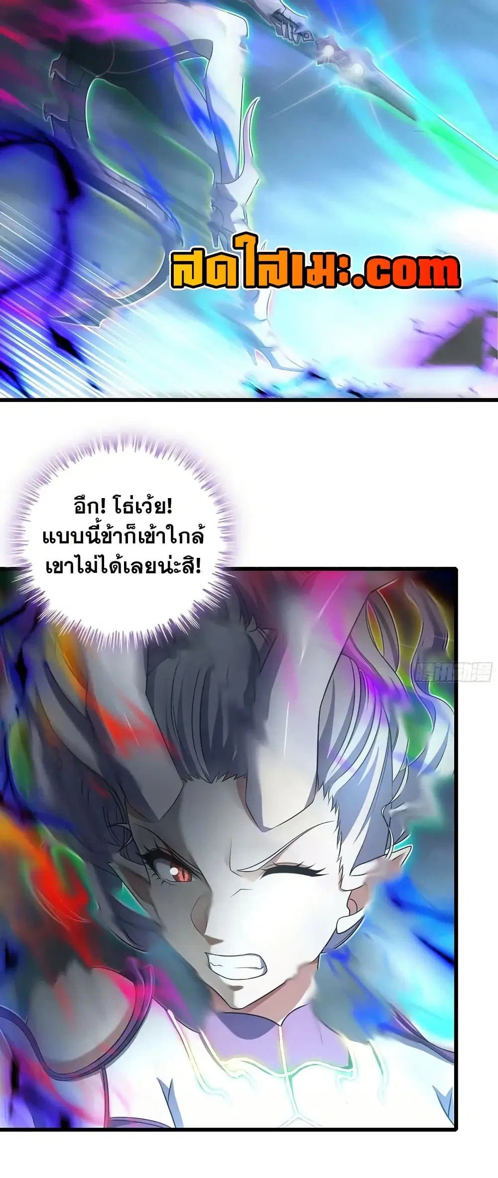 หน้า 7 จาก 30
