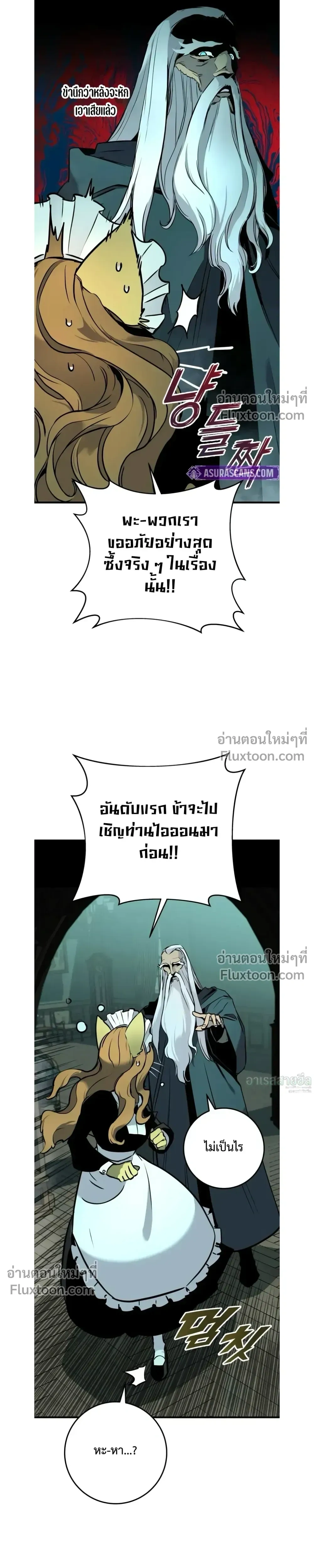 หน้า 3 จาก 49