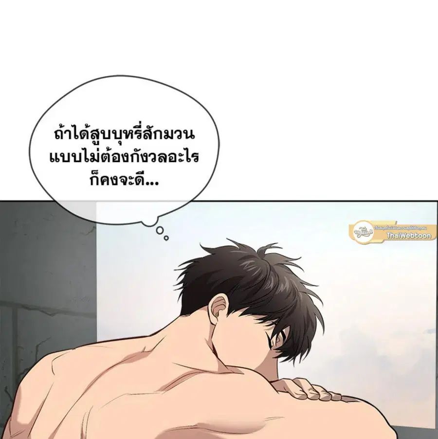 หน้า 91 จาก 112