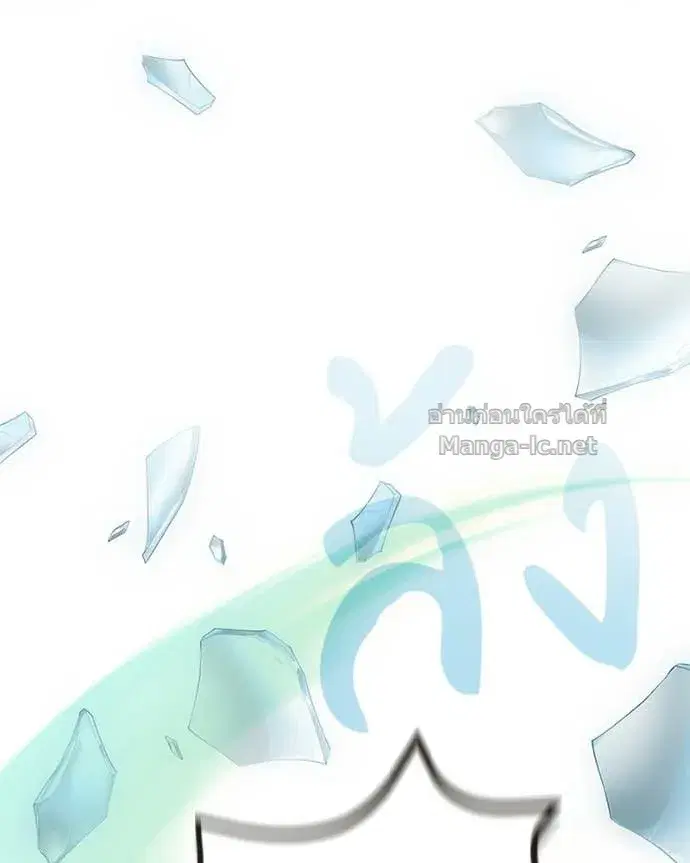หน้า 2 จาก 149
