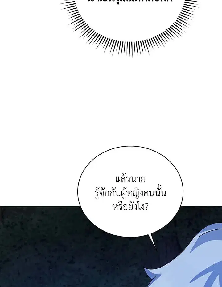 หน้า 7 จาก 128