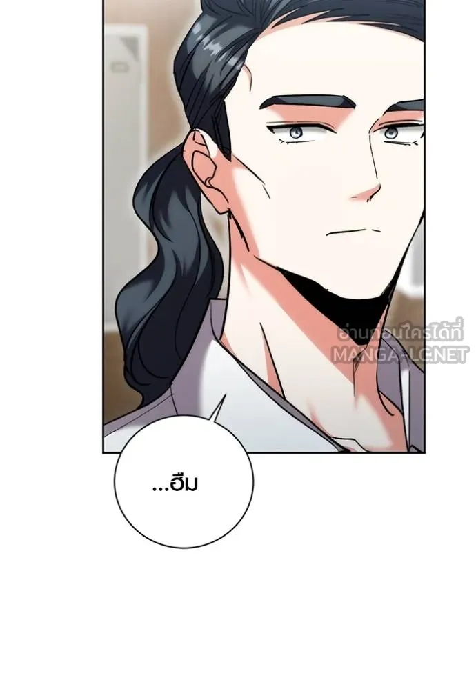 หน้า 44 จาก 127