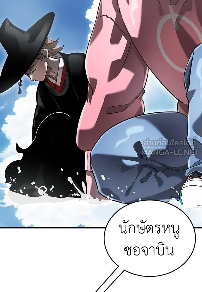หน้า 104 จาก 189