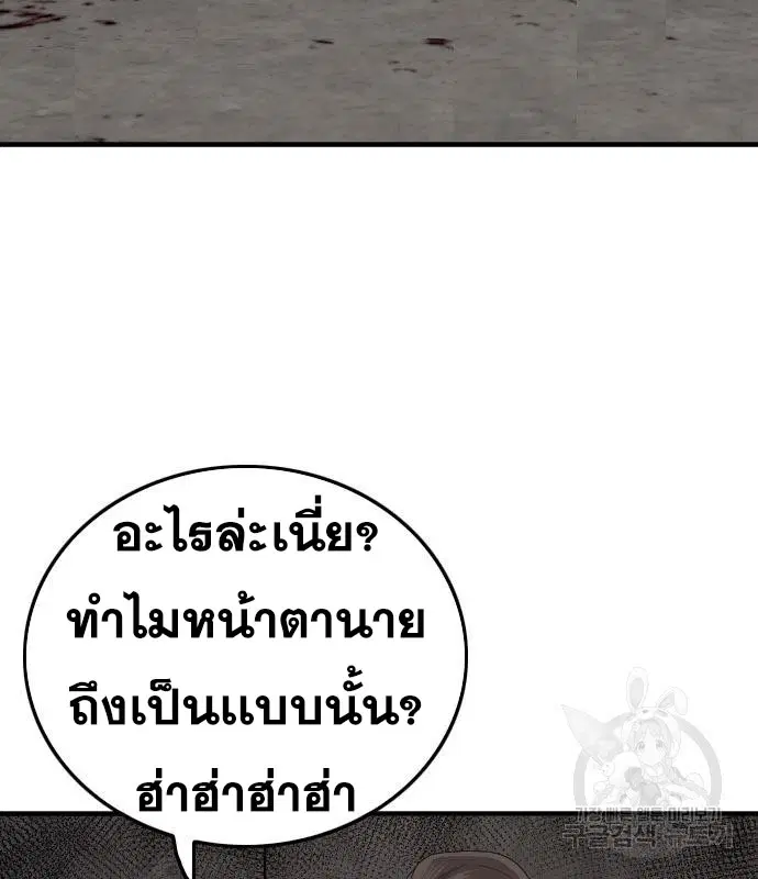 หน้า 15 จาก 165