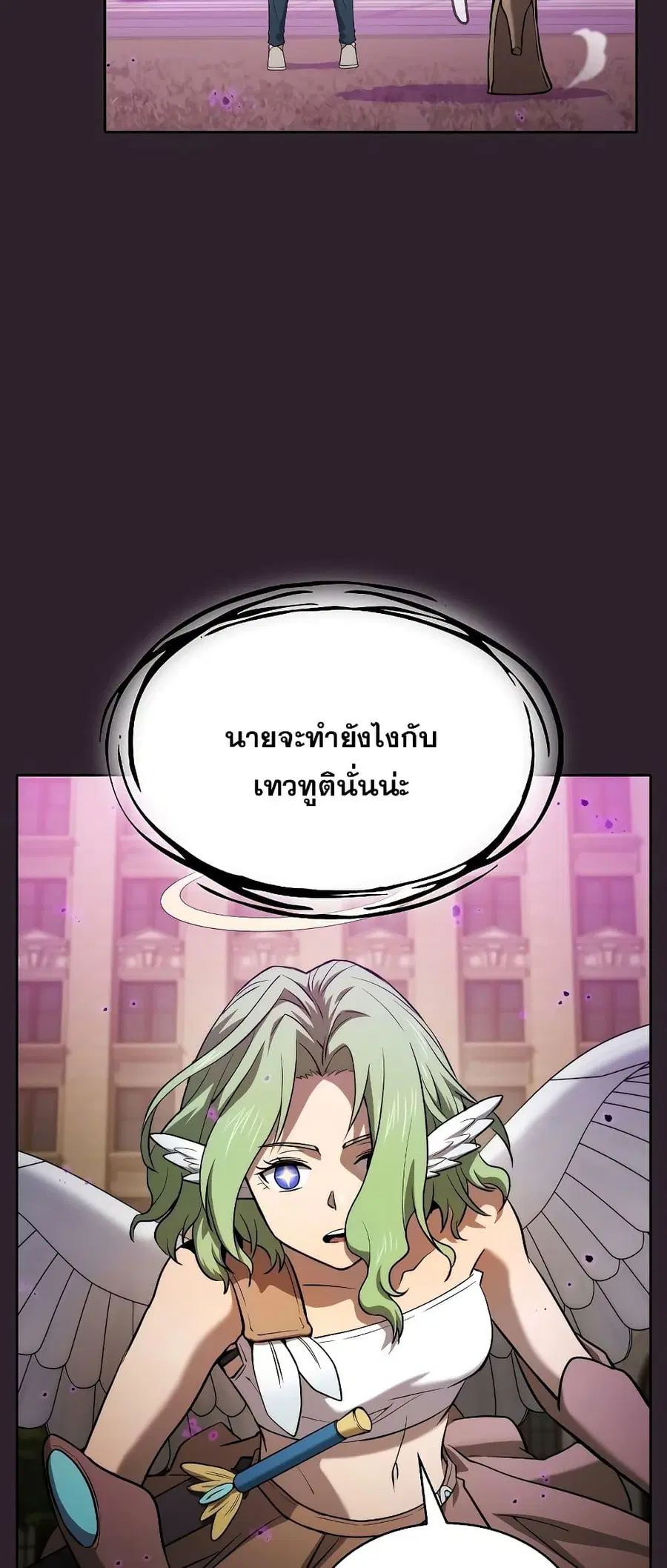 หน้า 32 จาก 60