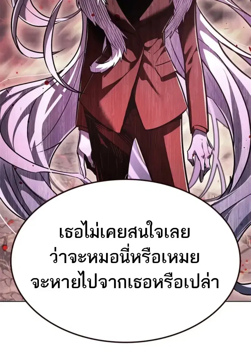 หน้า 46 จาก 185
