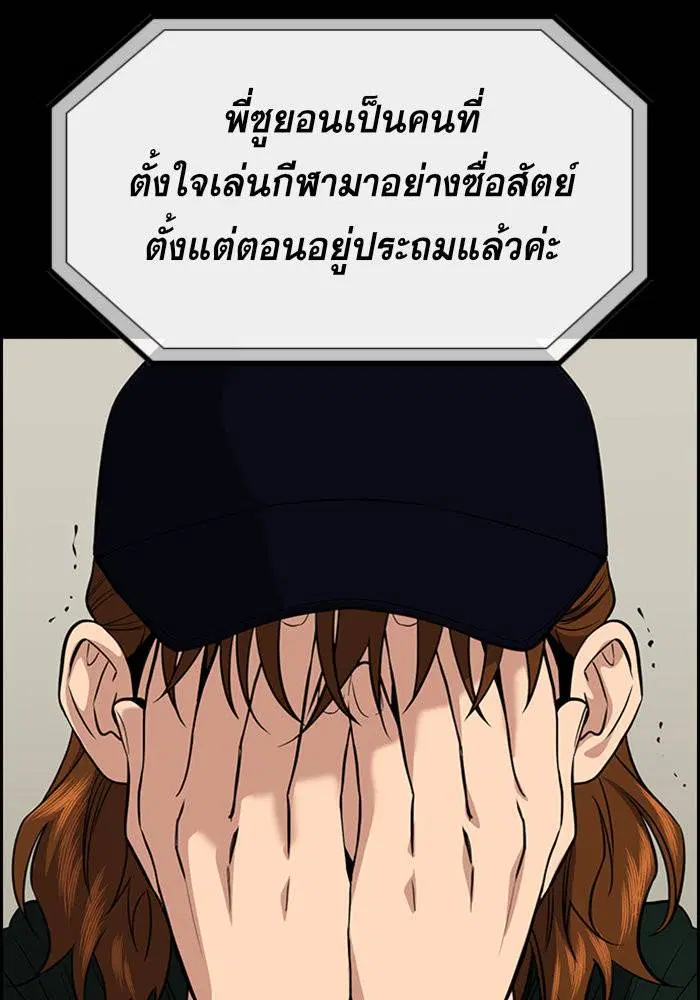 หน้า 81 จาก 122