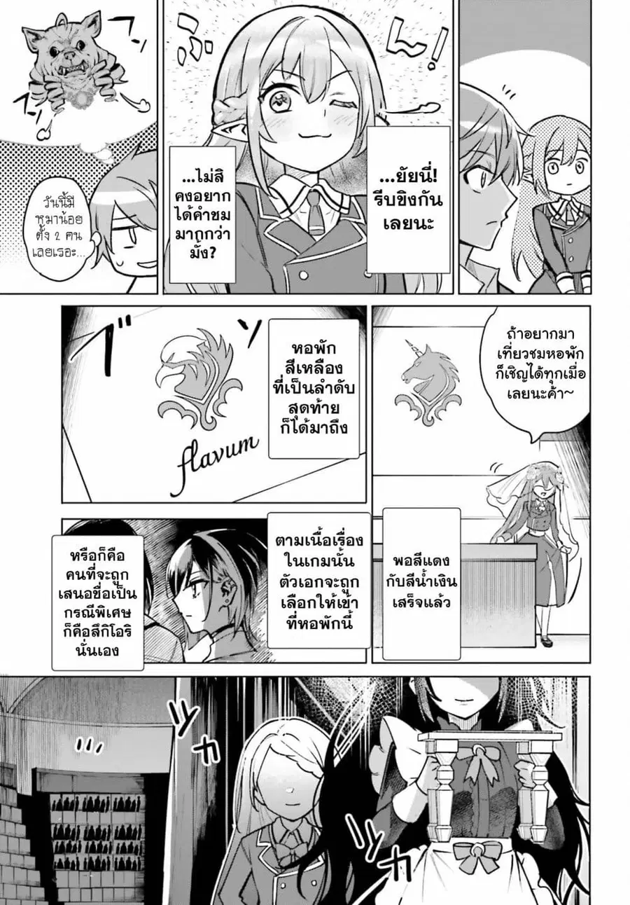 หน้า 40 จาก 44