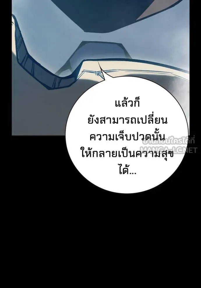 หน้า 22 จาก 245