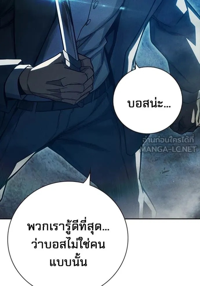 หน้า 15 จาก 231