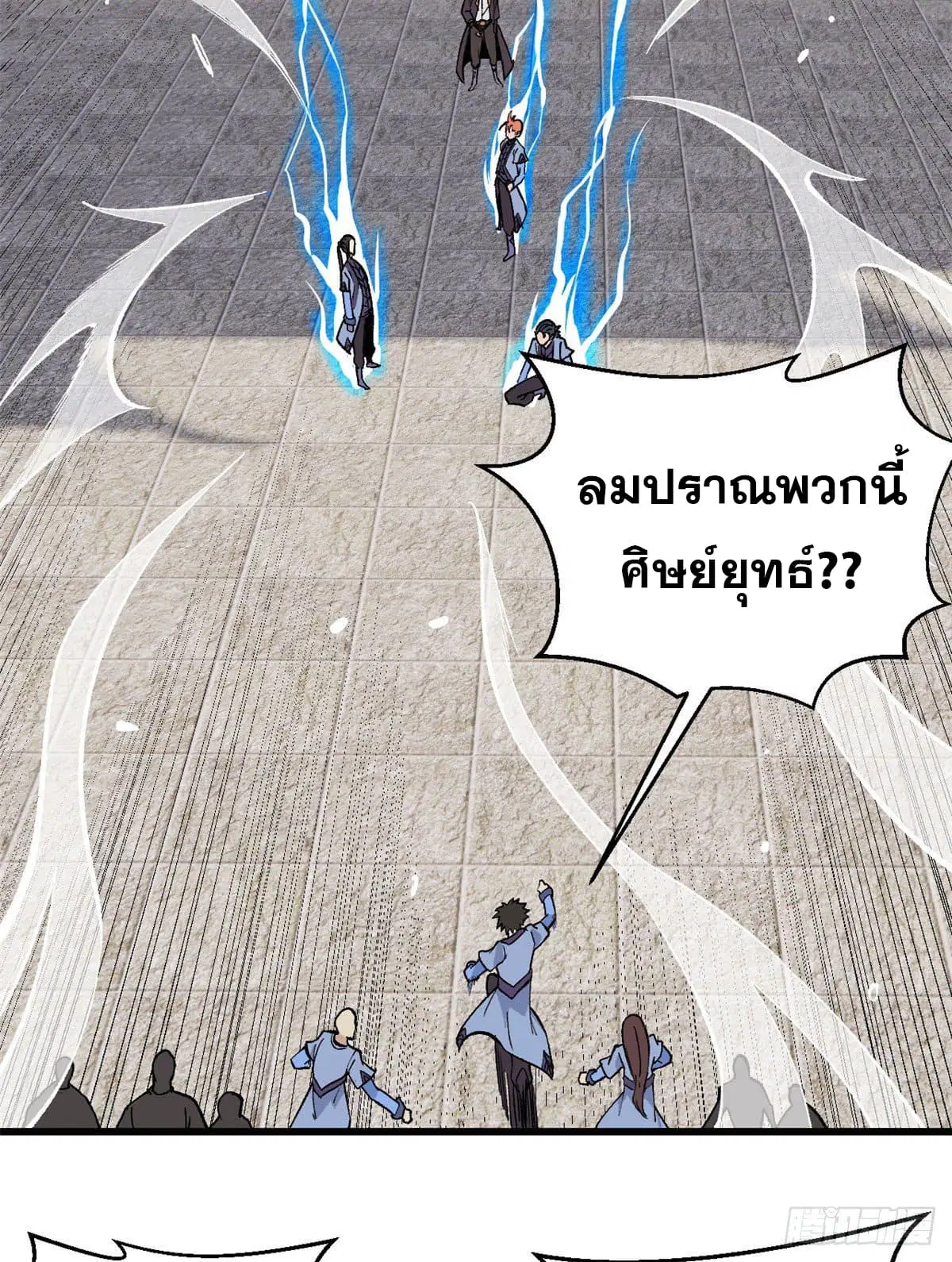 หน้า 13 จาก 42