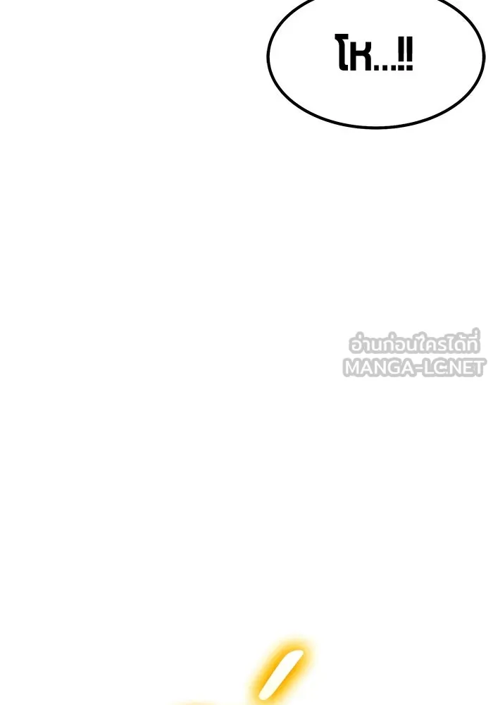 หน้า 213 จาก 421