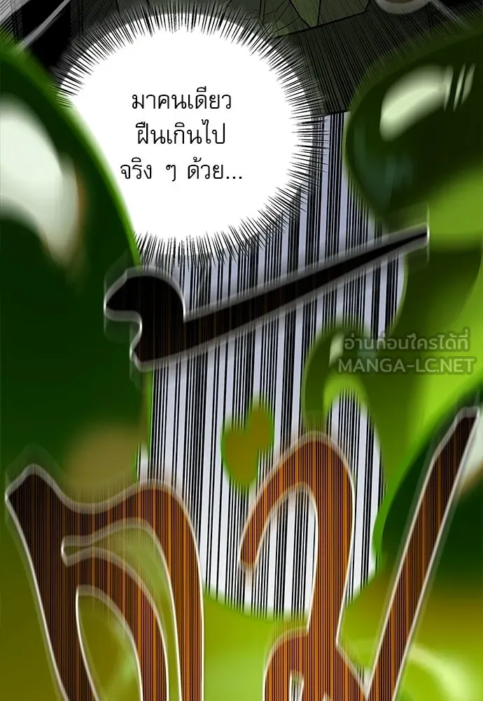 หน้า 128 จาก 150