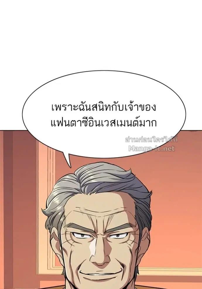หน้า 46 จาก 122