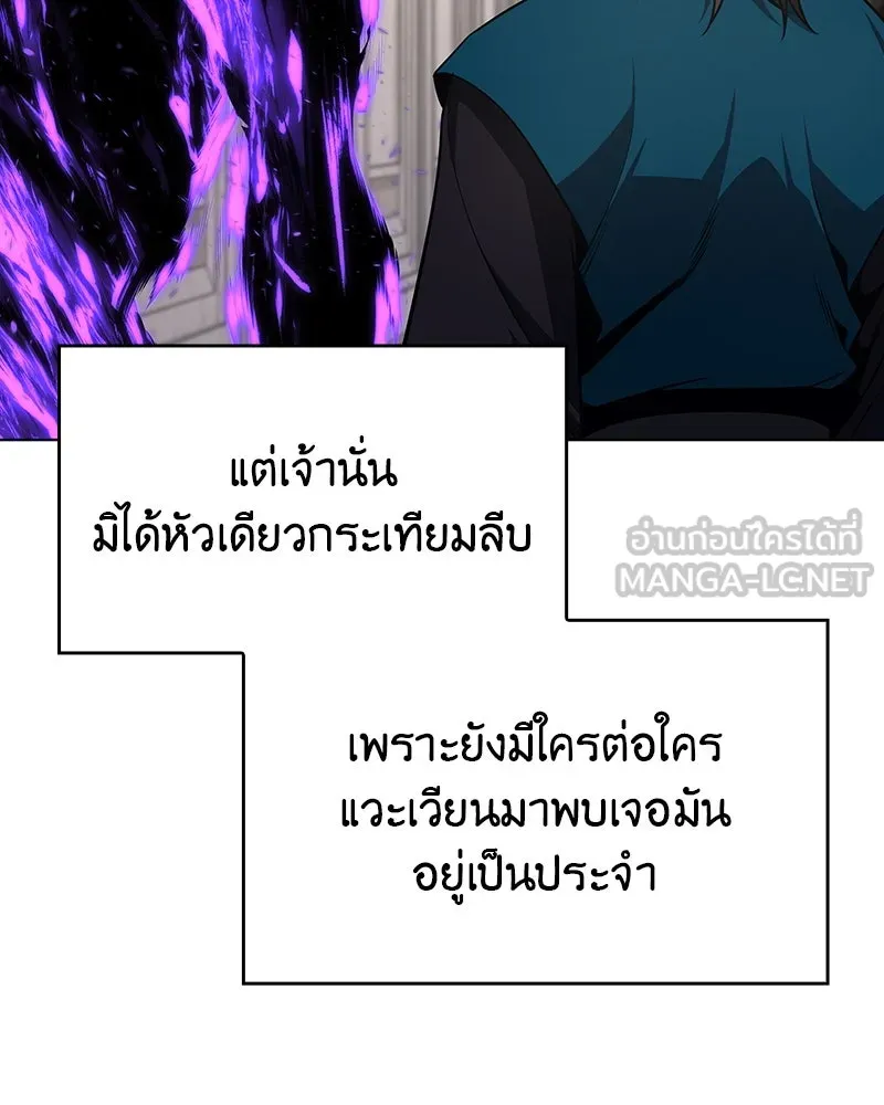 หน้า 147 จาก 249