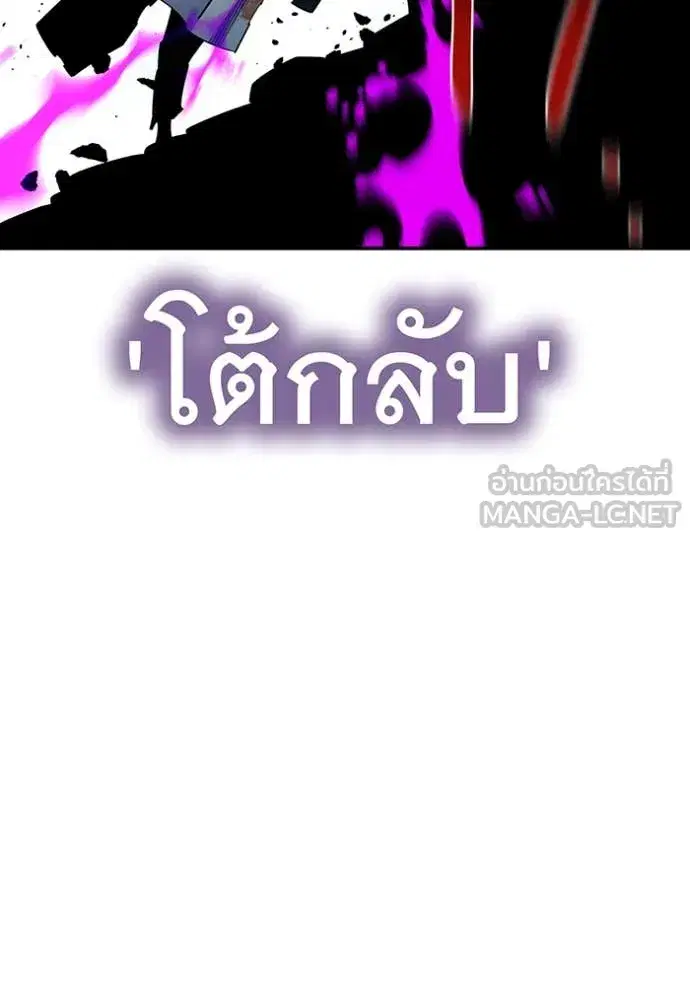 หน้า 94 จาก 153
