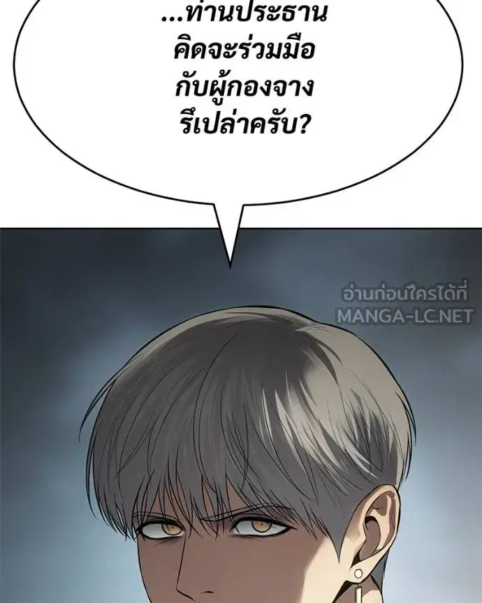 หน้า 16 จาก 226