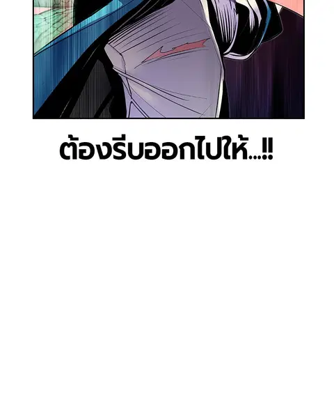 หน้า 101 จาก 145