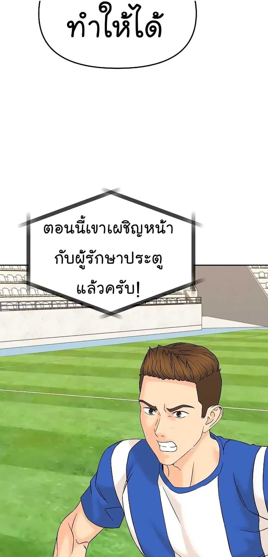 หน้า 90 จาก 95