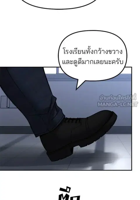 หน้า 109 จาก 209