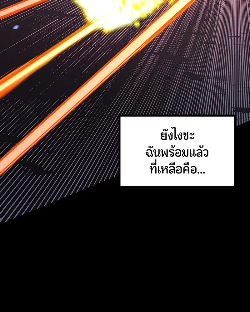 หน้า 62 จาก 186