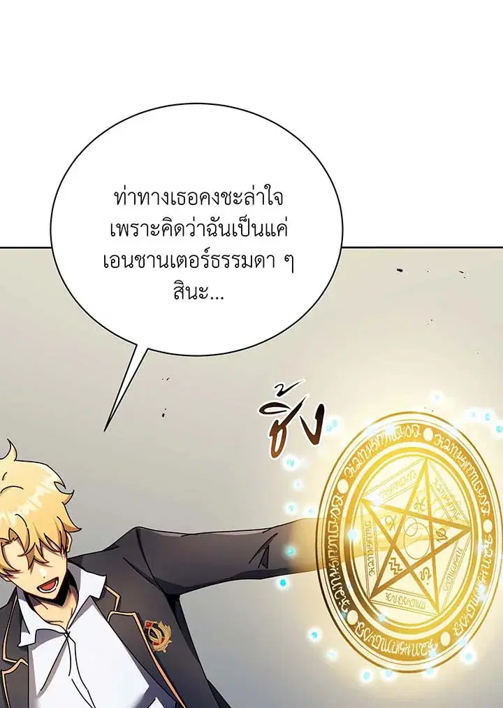 หน้า 51 จาก 131