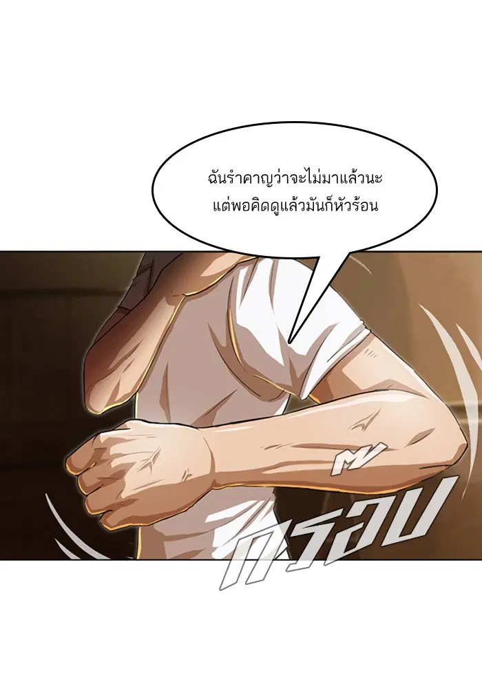 หน้า 1 จาก 107