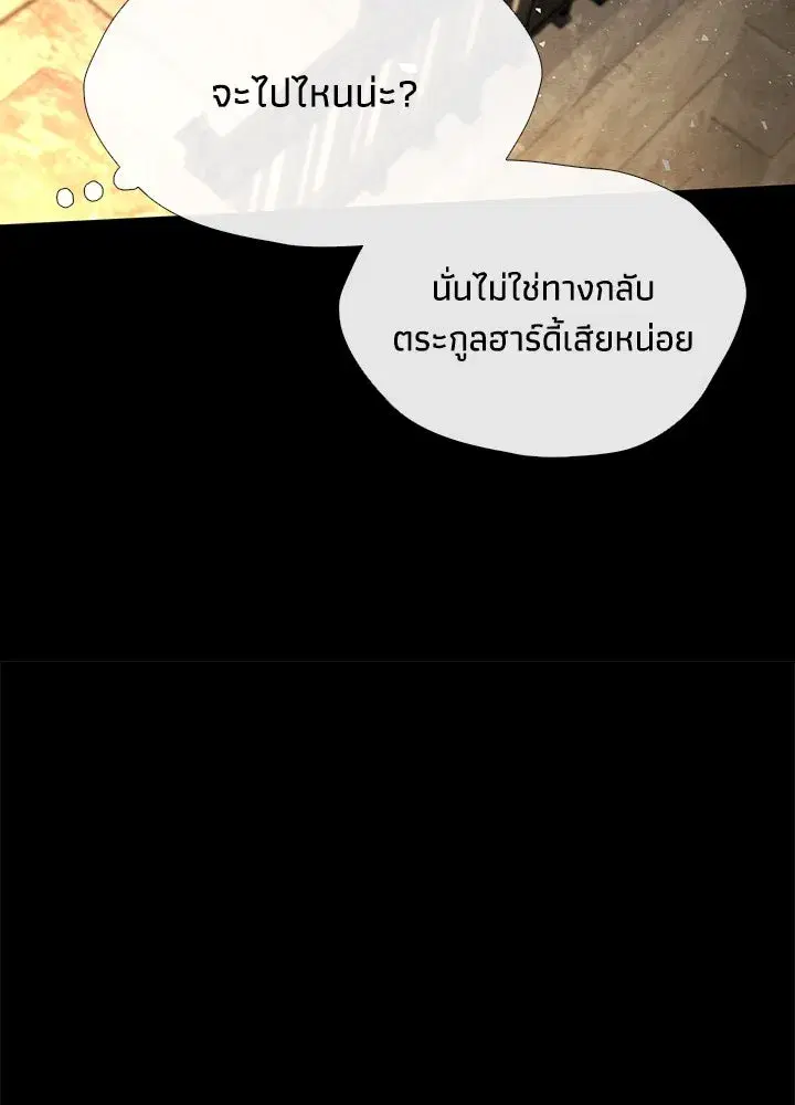 หน้า 94 จาก 131