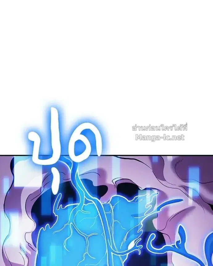 หน้า 72 จาก 156