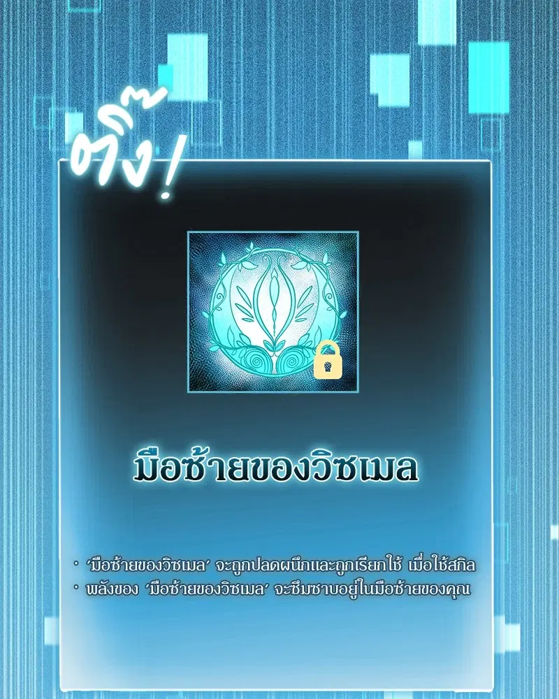 หน้า 23 จาก 138