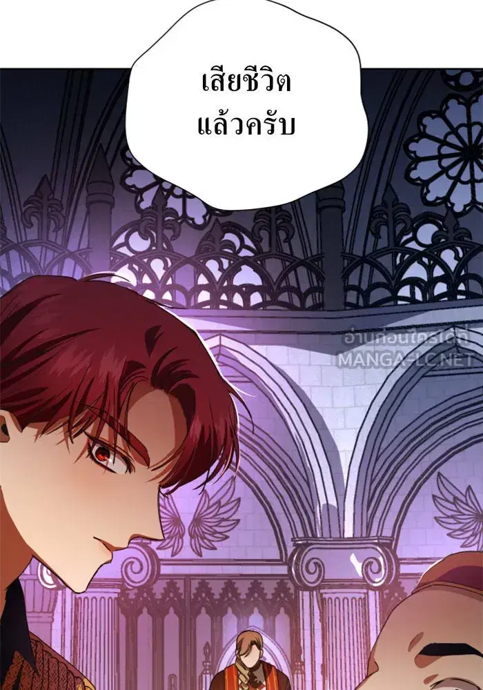 หน้า 120 จาก 172