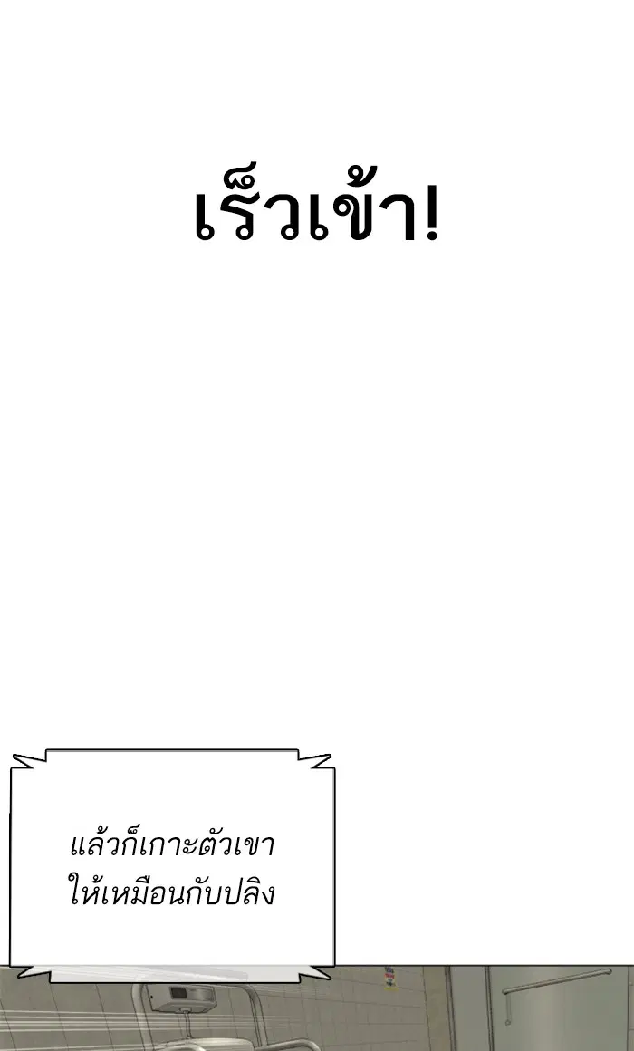 หน้า 106 จาก 149