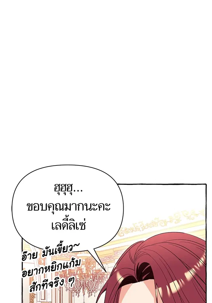 หน้า 35 จาก 139