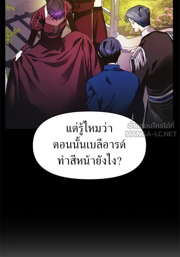 หน้า 66 จาก 171