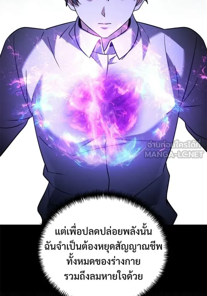 หน้า 57 จาก 184