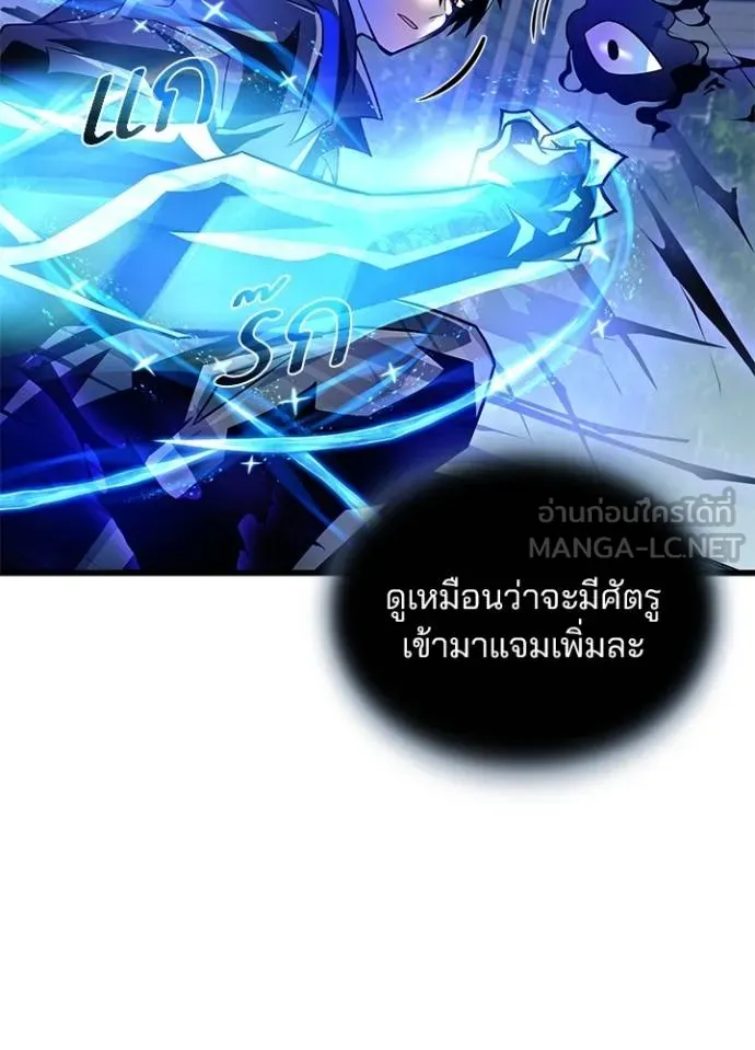 หน้า 49 จาก 99