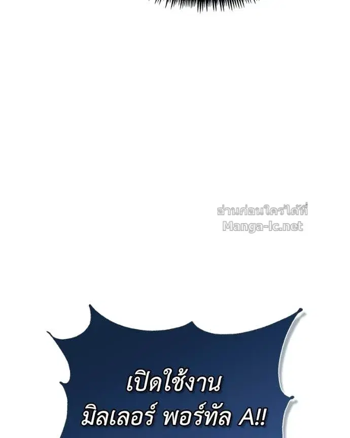 หน้า 125 จาก 163