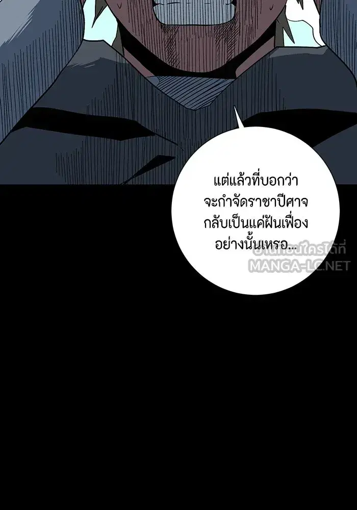 หน้า 96 จาก 143