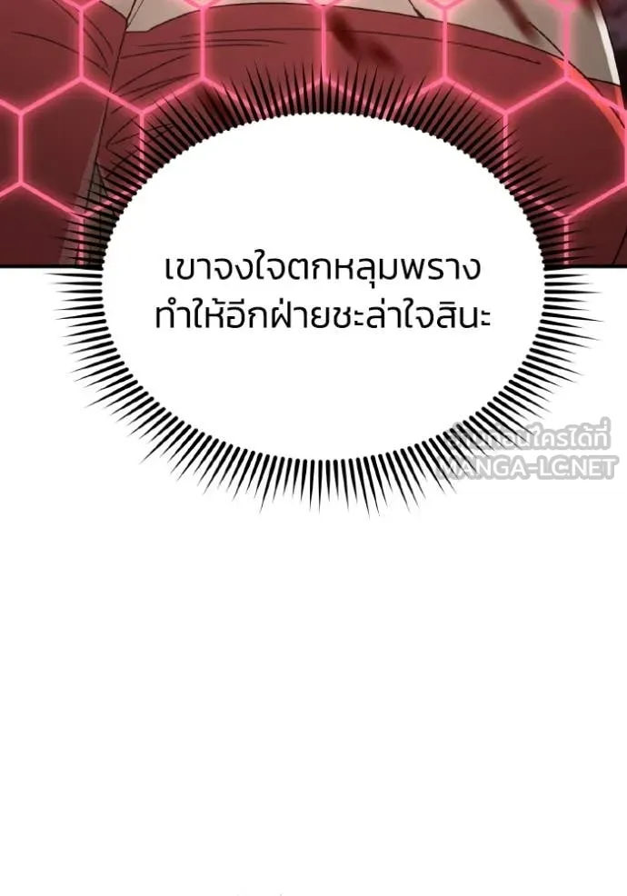 หน้า 32 จาก 162