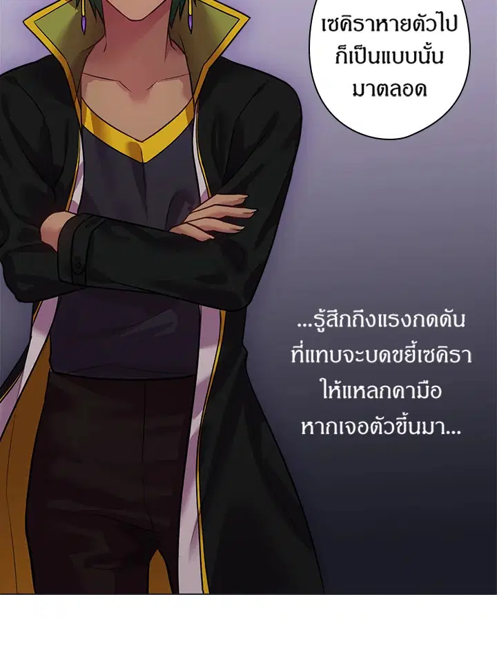 หน้า 10 จาก 64