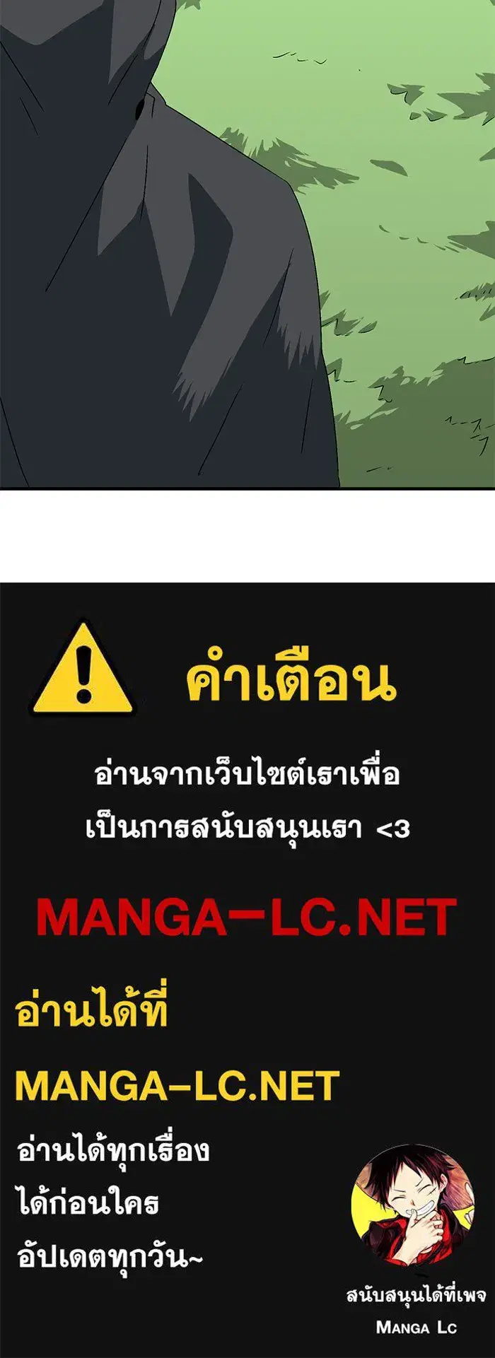 หน้า 93 จาก 93