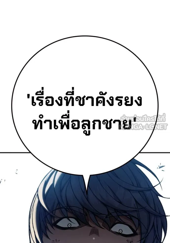 หน้า 42 จาก 264