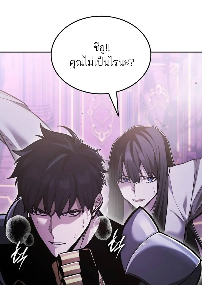 หน้า 103 จาก 143