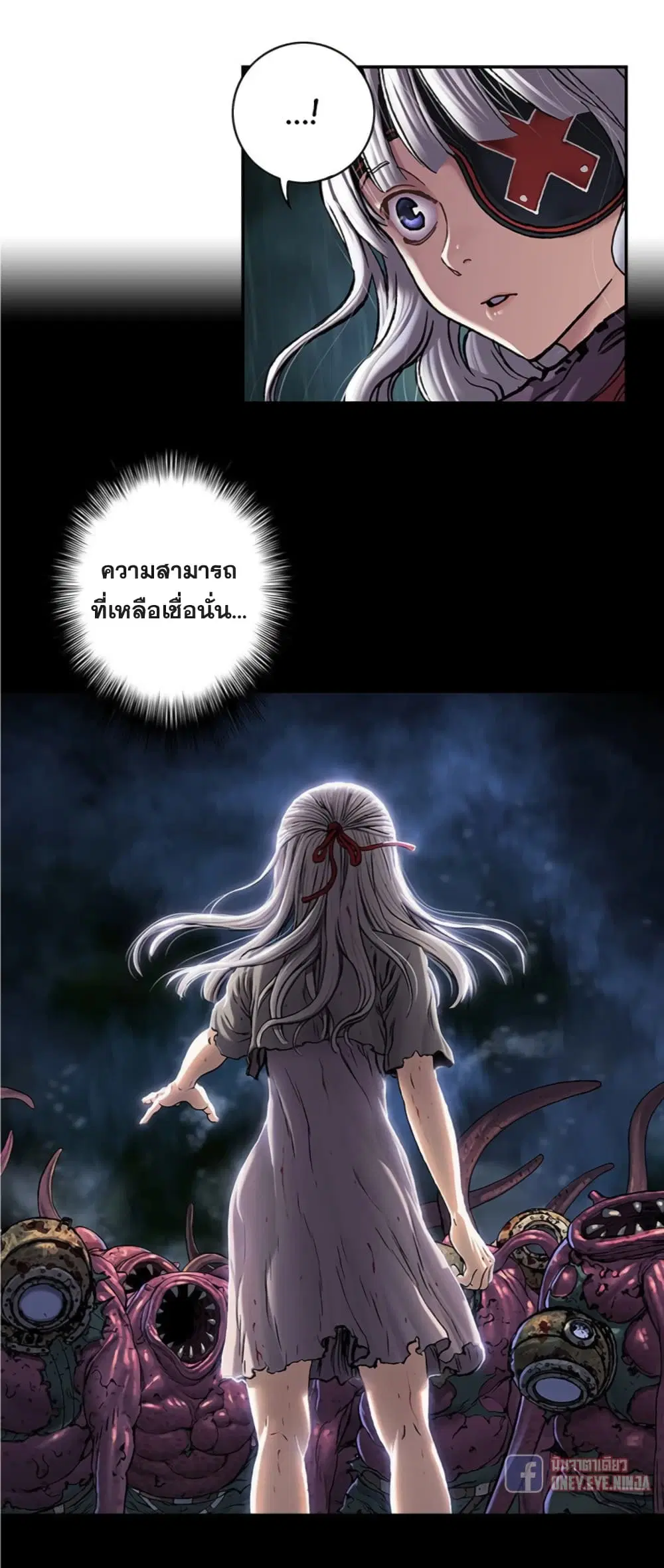 หน้า 32 จาก 34