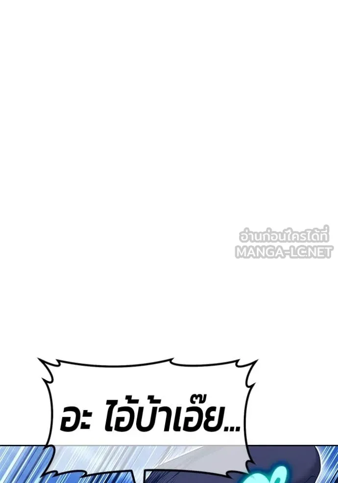 หน้า 74 จาก 412