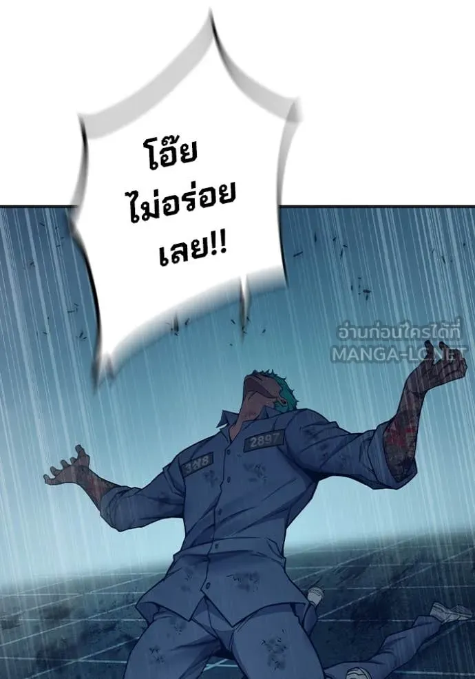 หน้า 24 จาก 177