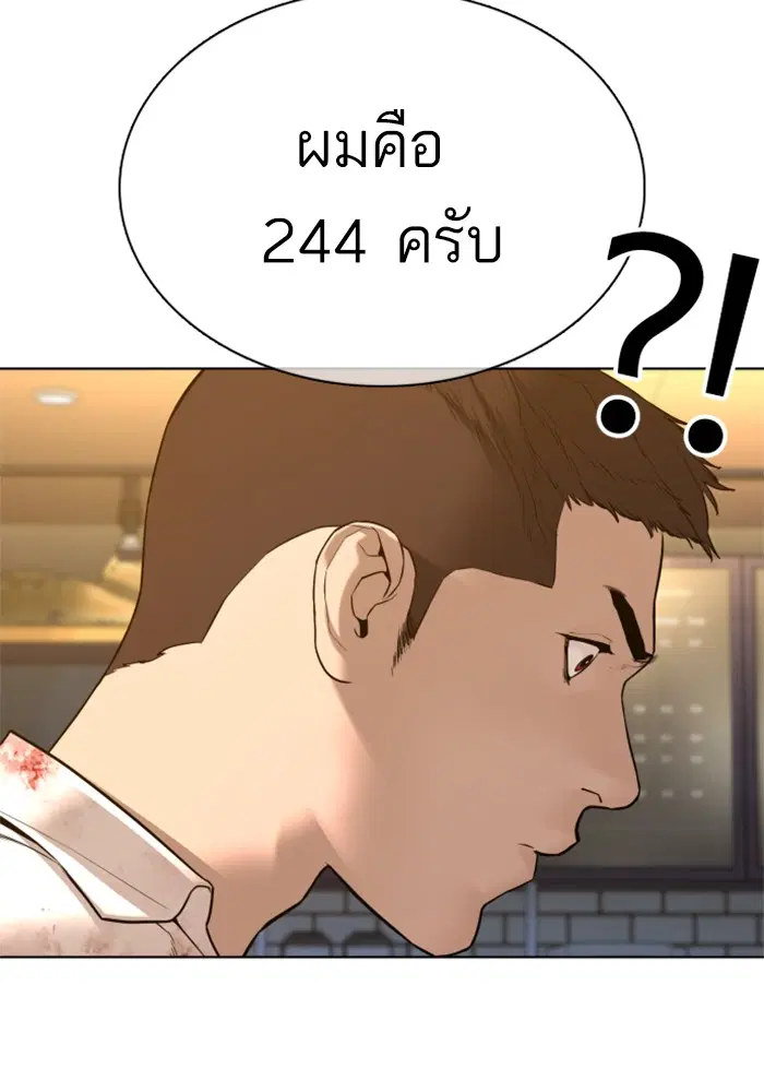 หน้า 109 จาก 165