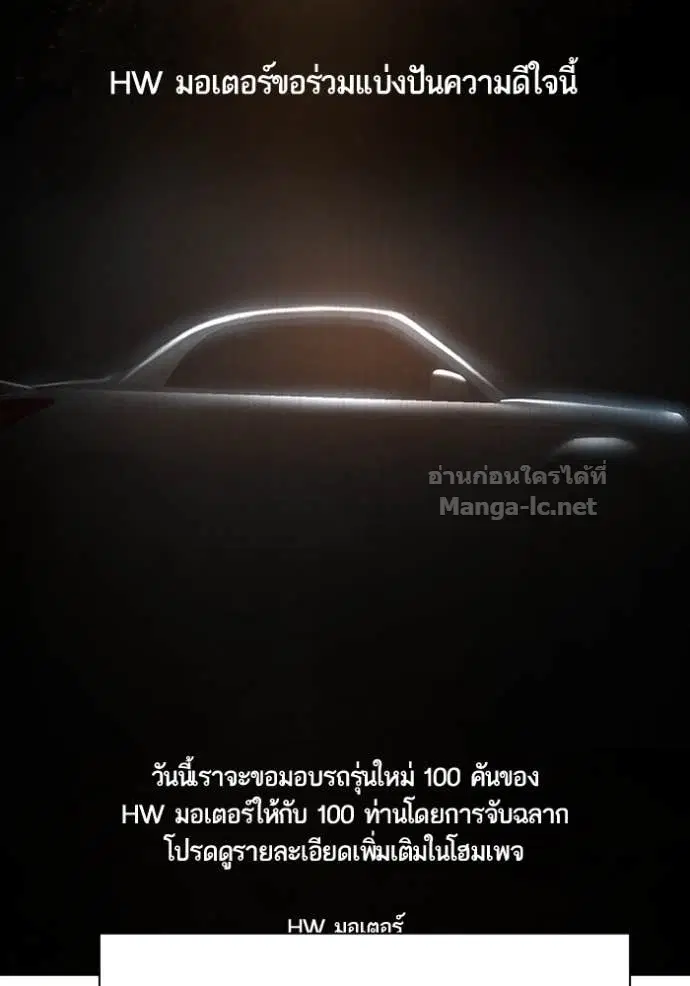 หน้า 66 จาก 142