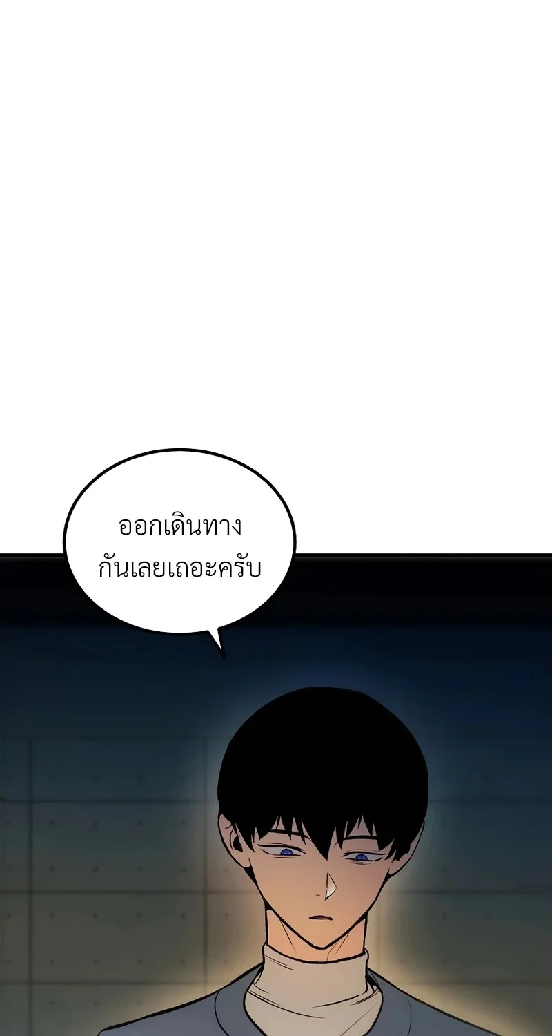 หน้า 116 จาก 131